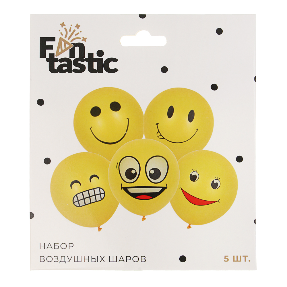 Набор воздушных шаров тм Fntastic, 5 шт, 12", с цветным рисунком Смайлы, арт.№ 518-202