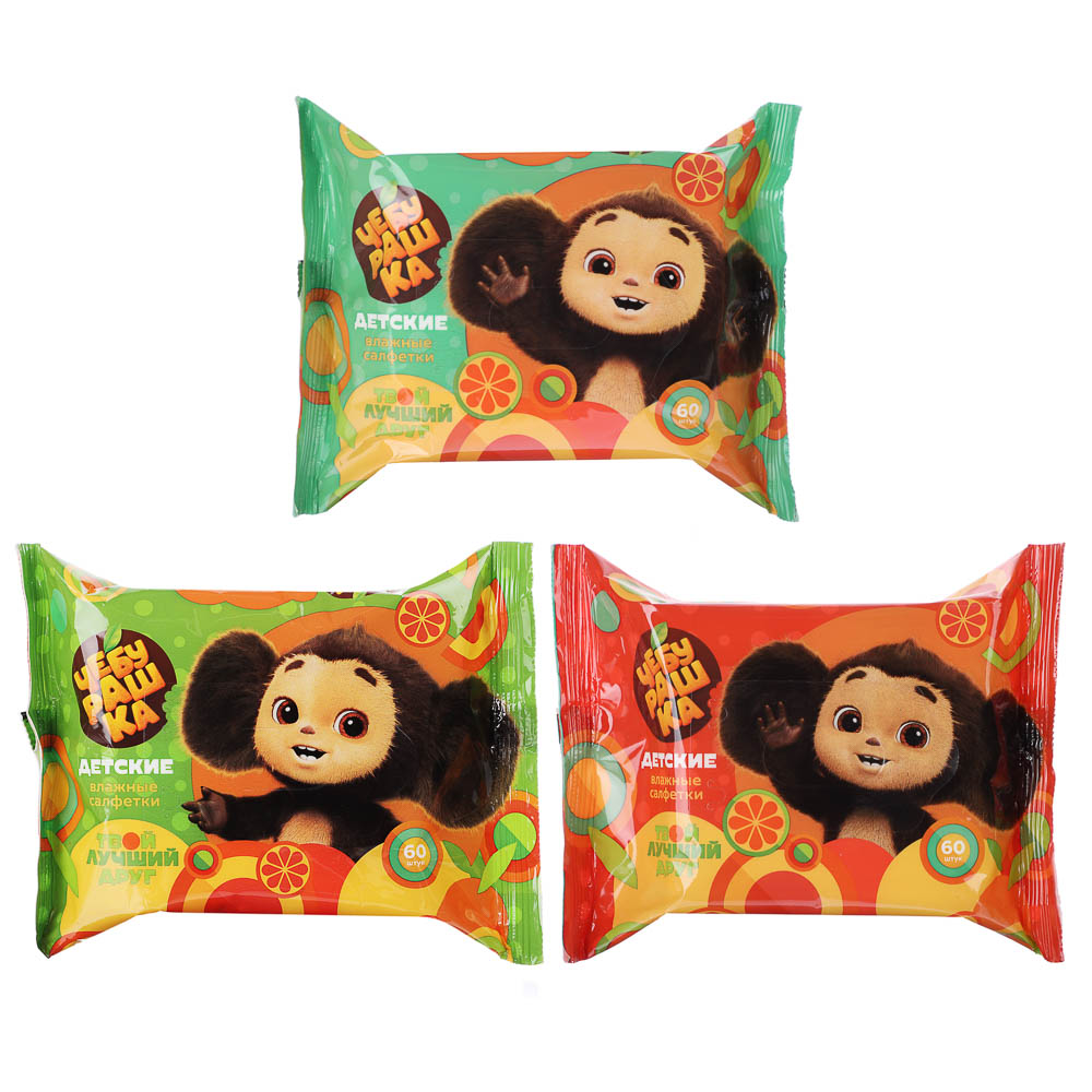 Салфетки влажные детские Чебурашка, 60шт, арт.№ 915-006
