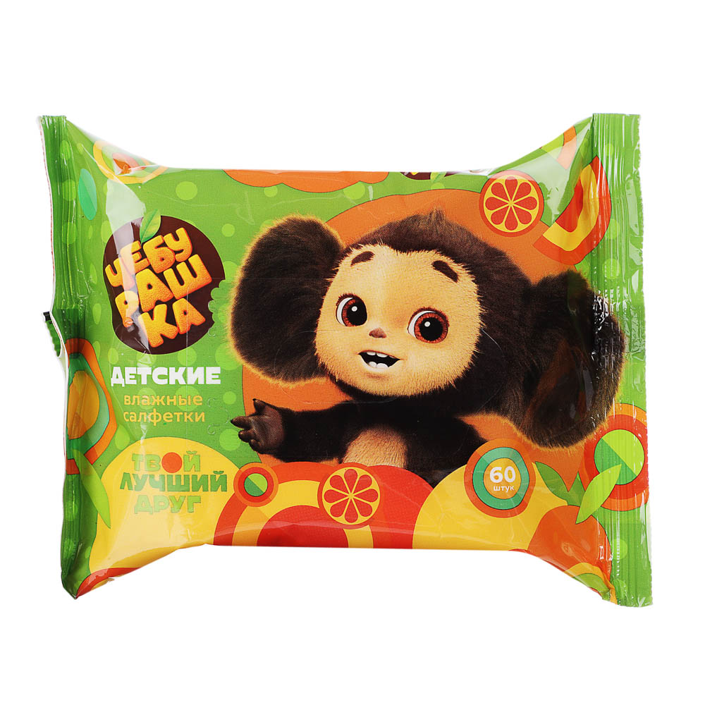 Салфетки влажные детские Чебурашка, 60шт, арт.№ 915-006