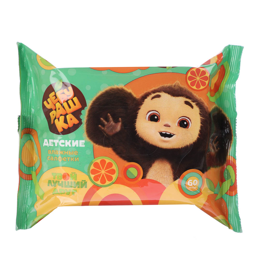 Салфетки влажные детские Чебурашка, 60шт, арт.№ 915-006