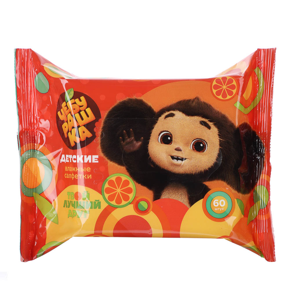 Салфетки влажные детские Чебурашка, 60шт, арт.№ 915-006