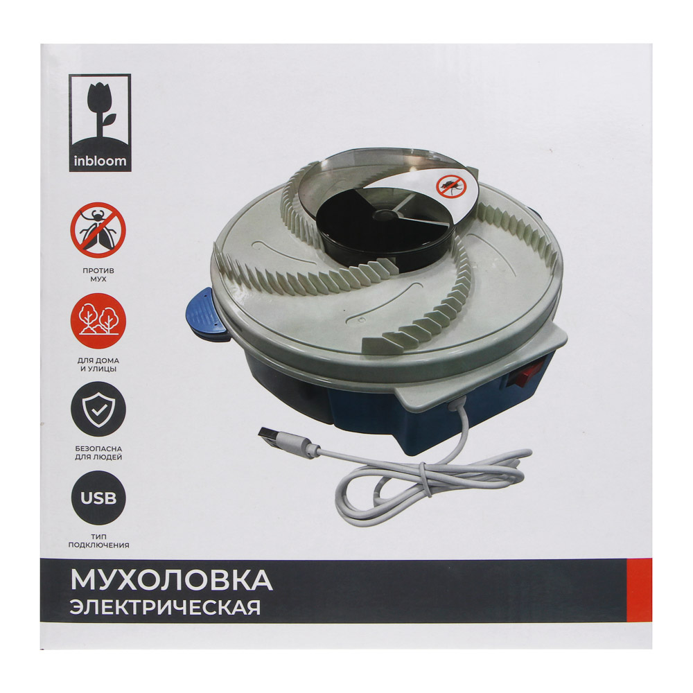 Мухоловка электрическая тм INBLOOM, 21х7,5см, 5Вт, 20-50м2, ABS, PP,USB, арт.№ 159-194