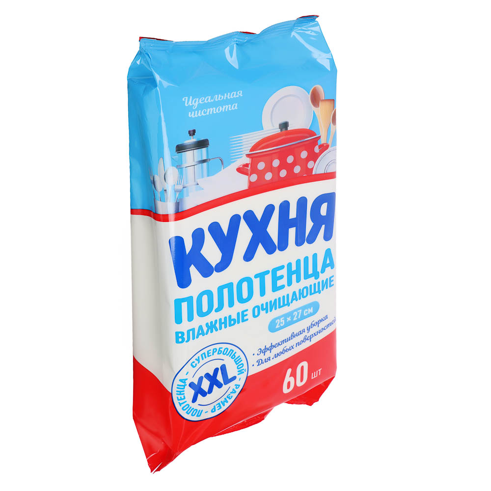 Полотенца влажные очищающие КУХНЯ XXL,  универсальные, хозяйственные, 27х25 см,  60 шт, арт.№ 448-390