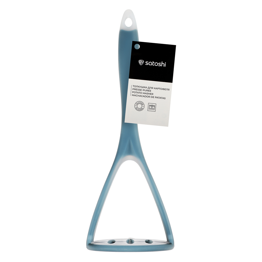 SATOSHI Ривьера Толкушка для картофеля, силикон, арт.№ 881-337