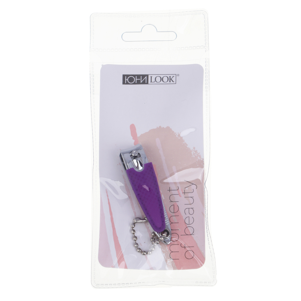 ЮНИLOOK Книпсер для ногтей с силиконовой ручкой и пилкой, длина лезвий 10мм, металл, 5,2см, 2-3 цвет, арт.№ 305-256