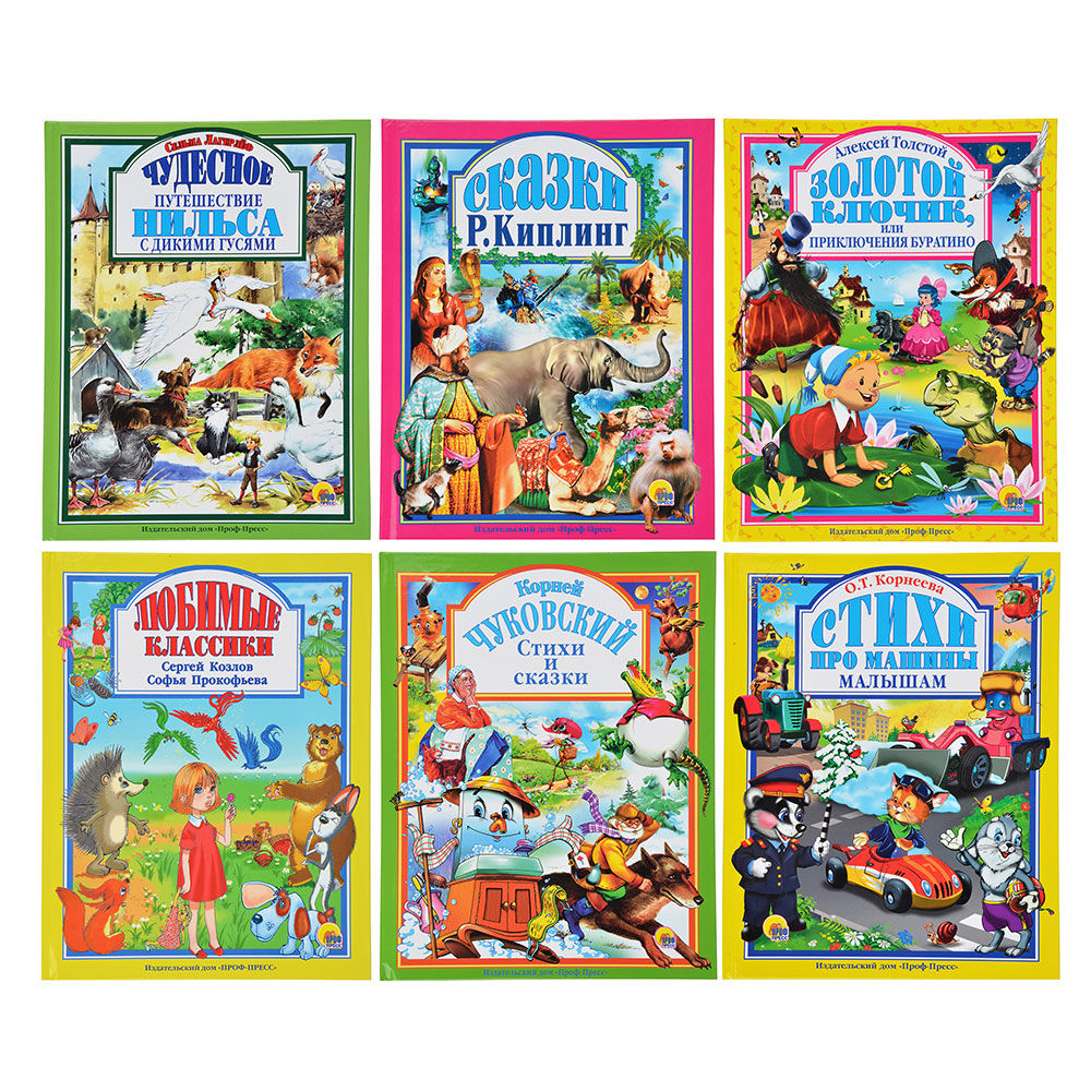 ПРОФ-ПРЕСС Книга "Сказки", картон, бумага, 20х26см, 144стр., 6 дизайнов, арт.№ 837-107