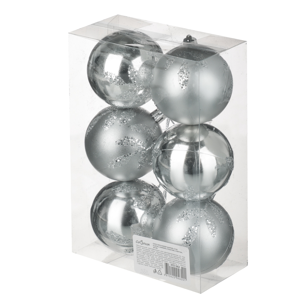 СНОУ БУМ Набор шаров 6 см, 6 шт, серебро, пластик, глиттер, 26-132, арт.№ 373-562