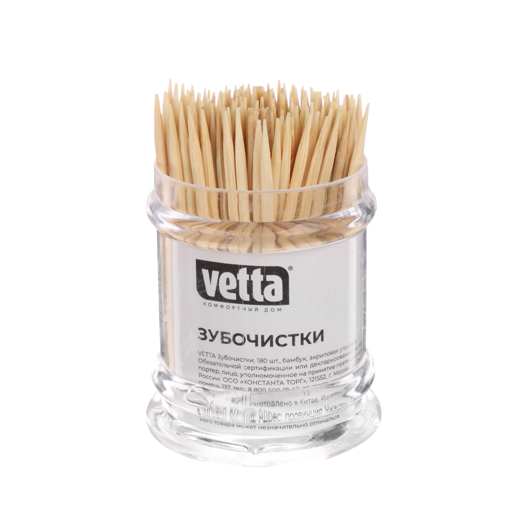 Зубочистки тм VETTA, бамбук, акриловая упаковка, 180шт, арт.№ 437-242