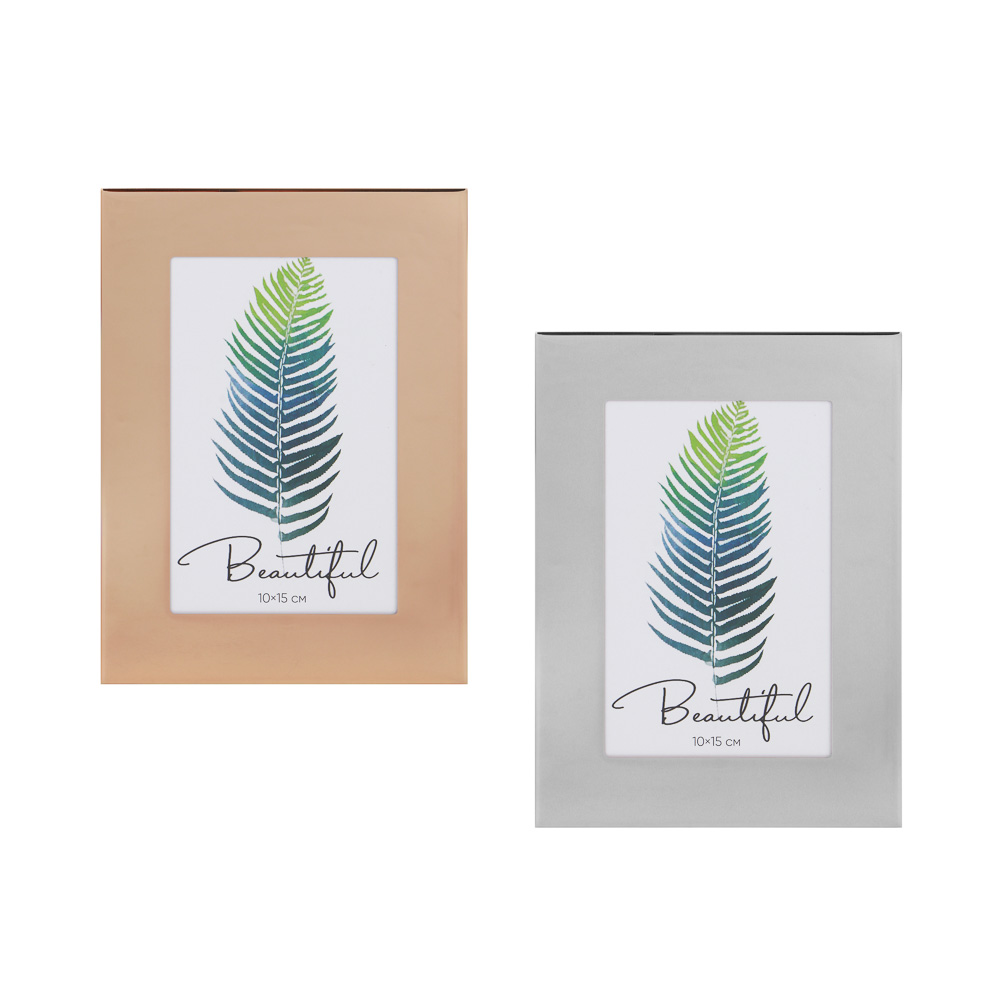 Фоторамка, 10х15 см, металл, 2 цвета, золото, серебро, арт.3-4, арт.№ 520-862