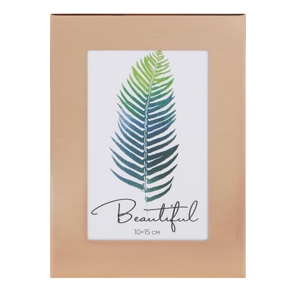 Фоторамка, 10х15 см, металл, 2 цвета, золото, серебро, арт.3-4, арт.№ 520-862