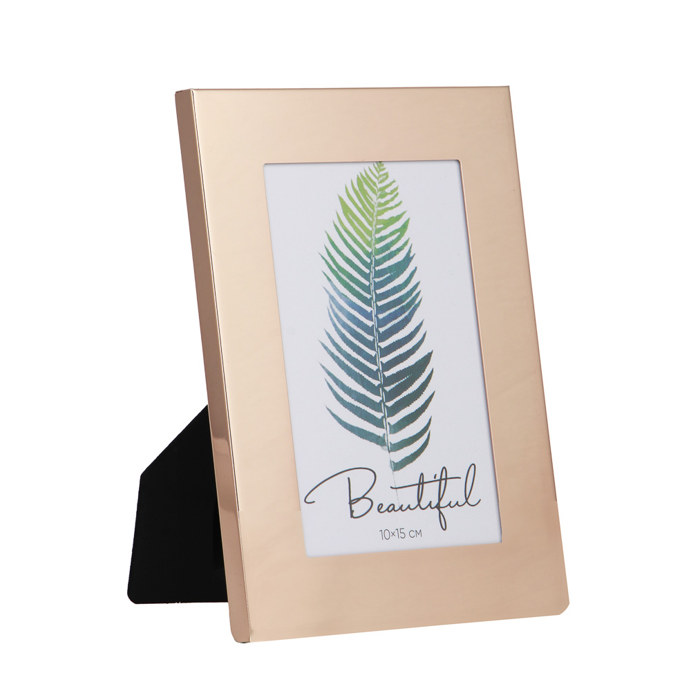 Фоторамка, 10х15 см, металл, 2 цвета, золото, серебро, арт.3-4, арт.№ 520-862