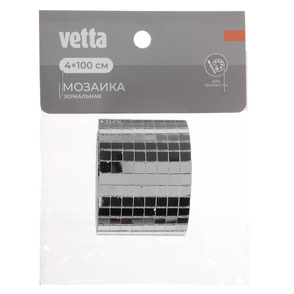 Зеркальная мозаика тм VETTA Серебро, 4x100 см, арт.№ 416-286