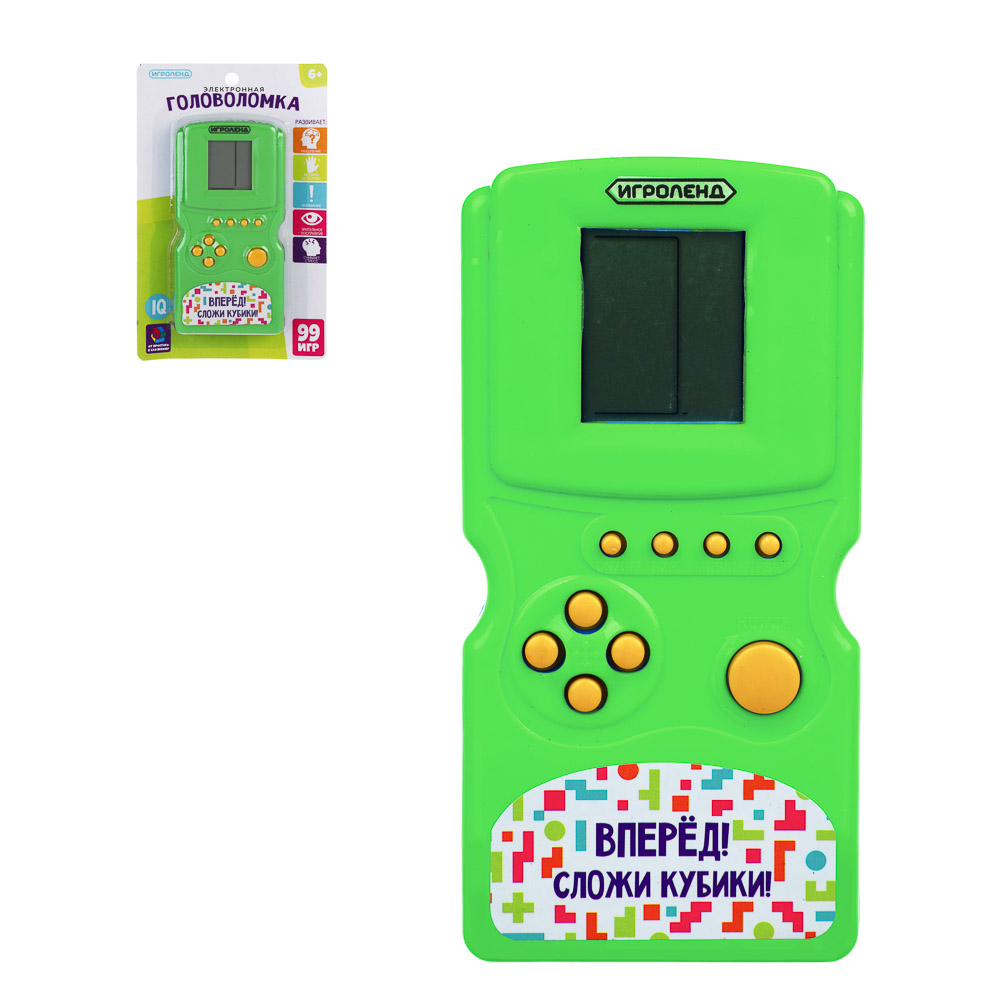ИГРОЛЕНД Головоломка электронная "Сложи кубики", пластик, 12,5х6см, 4 цвета, арт.№ 214-025