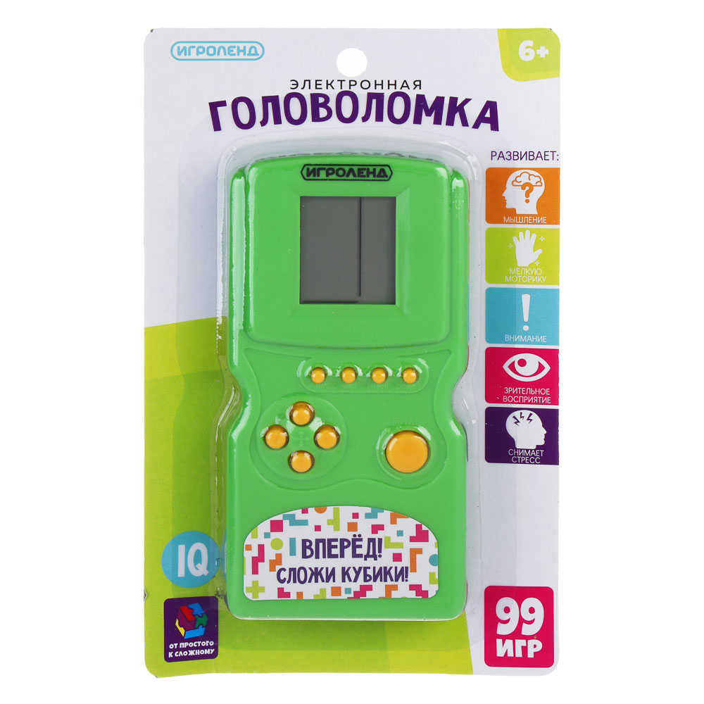 ИГРОЛЕНД Головоломка электронная "Сложи кубики", пластик, 12,5х6см, 4 цвета, арт.№ 214-025