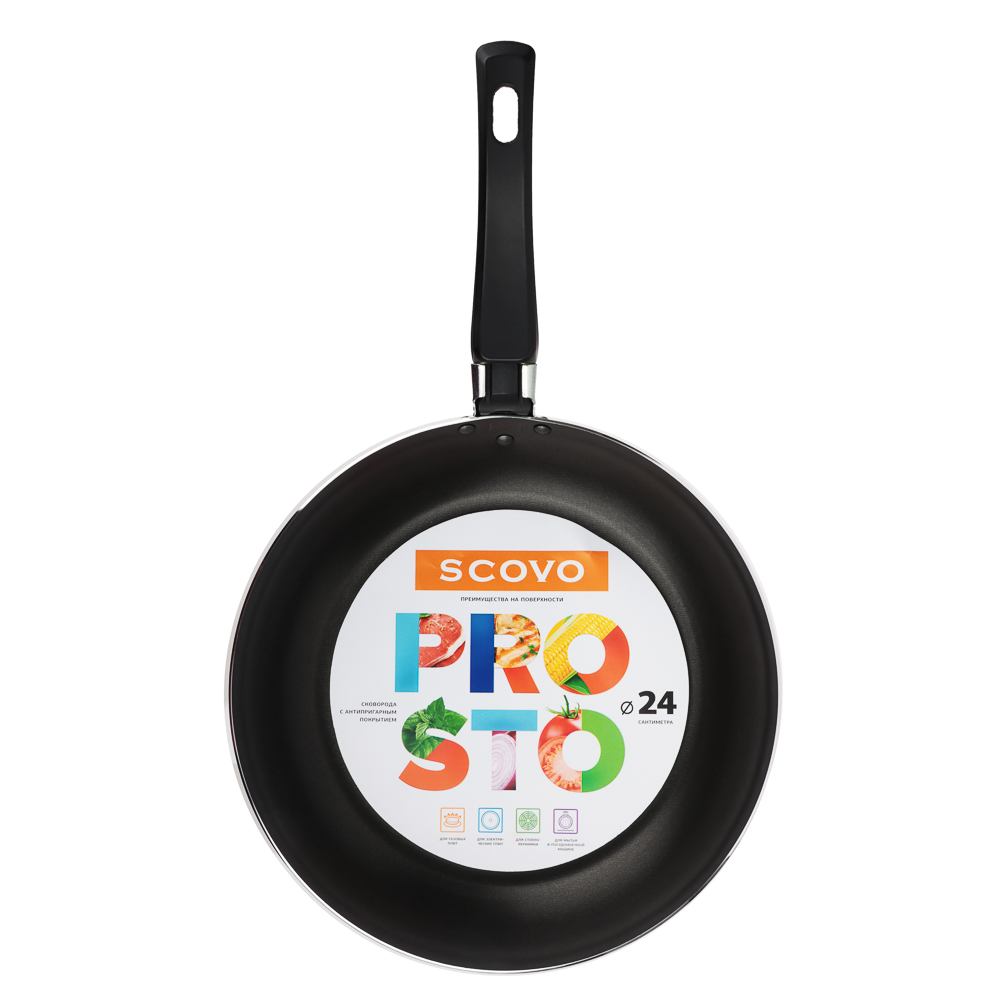 Сковорода с антипригарным покрытием d24см, арт.№ 846-308