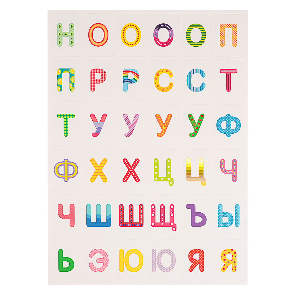 10 КОРОЛЕВСТВО Развивающая магнитная игра "Буквы/Цифры", 24х40х0,2см, 4 дизайна, арт.№ 874-126