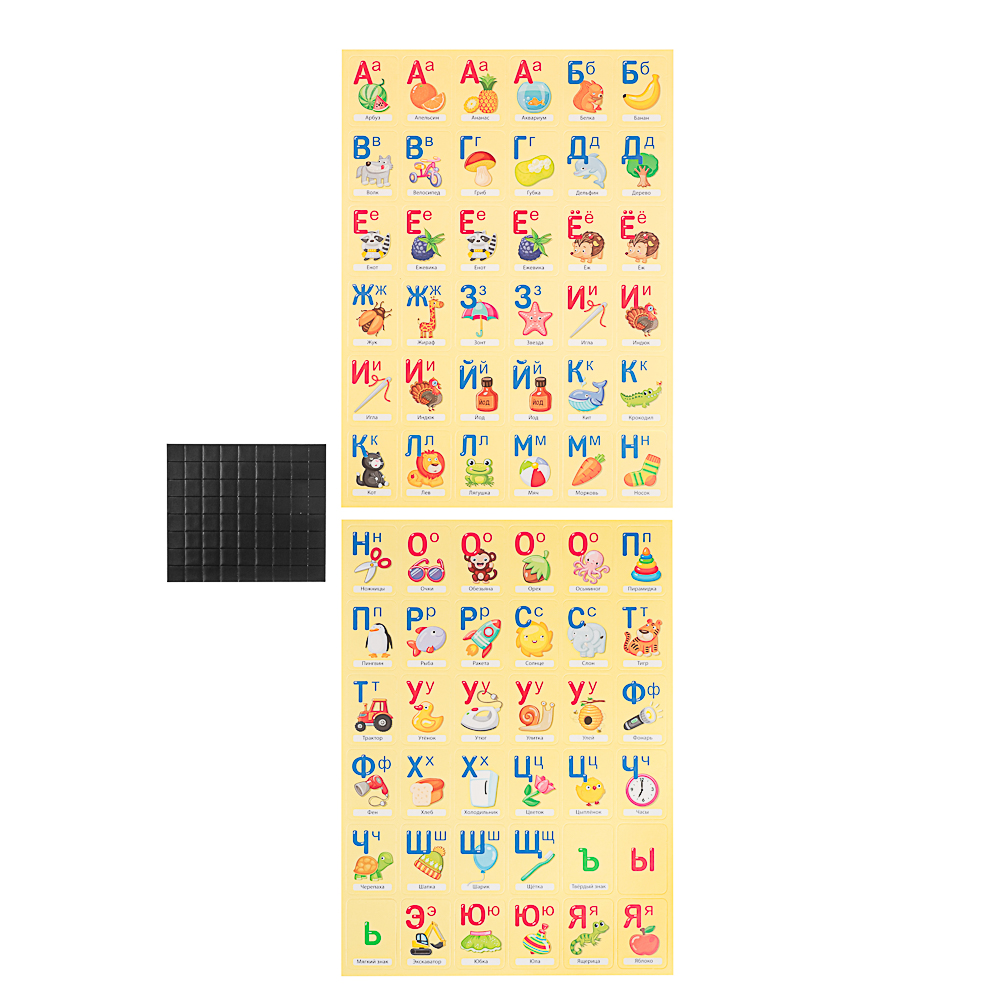 10 КОРОЛЕВСТВО Развивающая магнитная игра "Буквы/Цифры", 24х40х0,2см, 4 дизайна, арт.№ 874-126