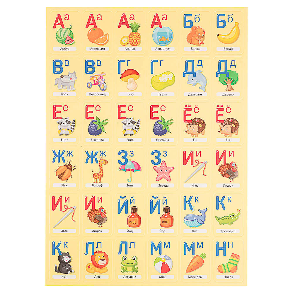 10 КОРОЛЕВСТВО Развивающая магнитная игра "Буквы/Цифры", 24х40х0,2см, 4 дизайна, арт.№ 874-126