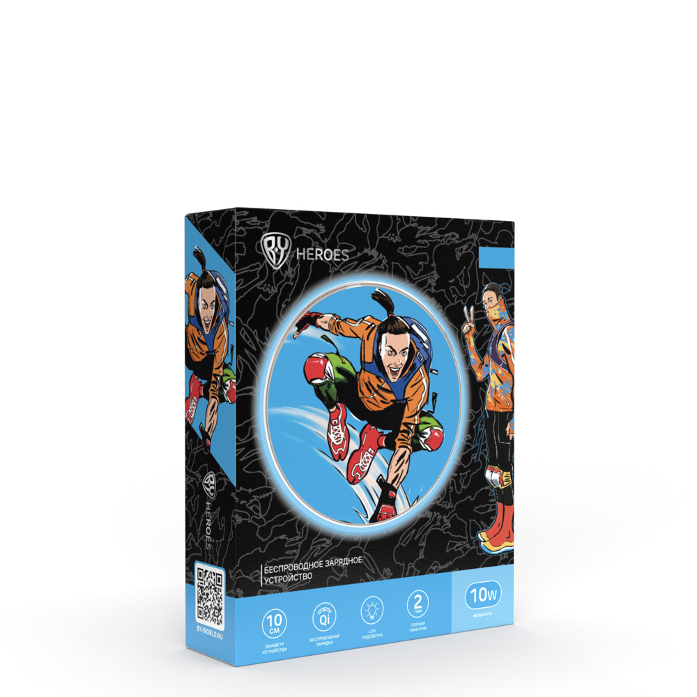 BY Беспроводное зарядное устройство Qi Герои, LED подсветка, 10W, D10см, Конек, арт.№ 916-302