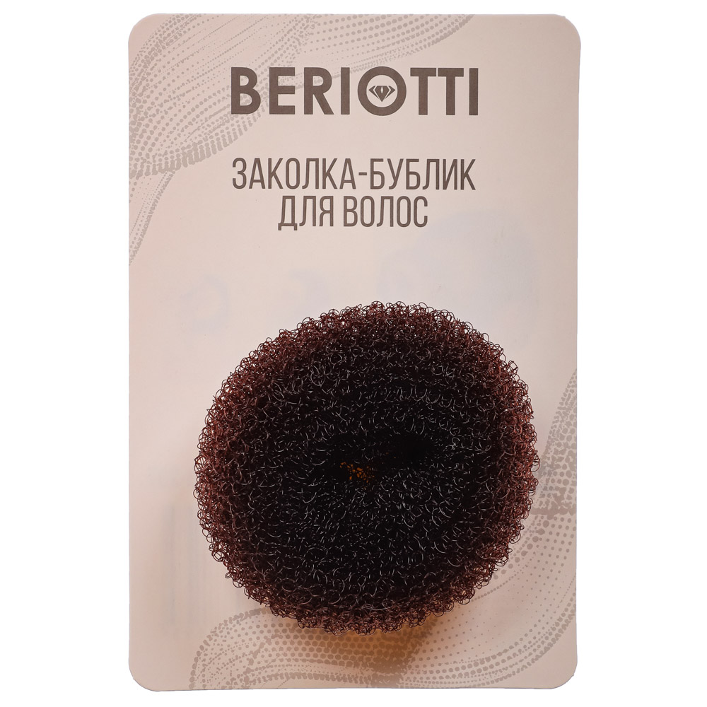 BERIOTTI Заколка-бублик для волос, поролон, d5,5см, 3 цвета, арт.№ 323-237