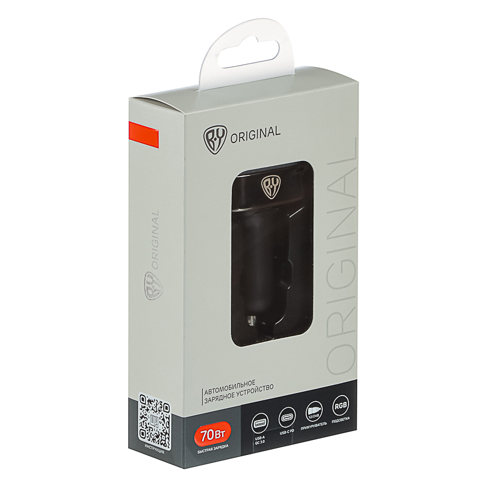 BY Зарядное устройство с подсветкой 12/24 В, 70 Вт QC, PD 2*Type-c/2*USB-A, алюминий, пластик, арт.№ 738-046