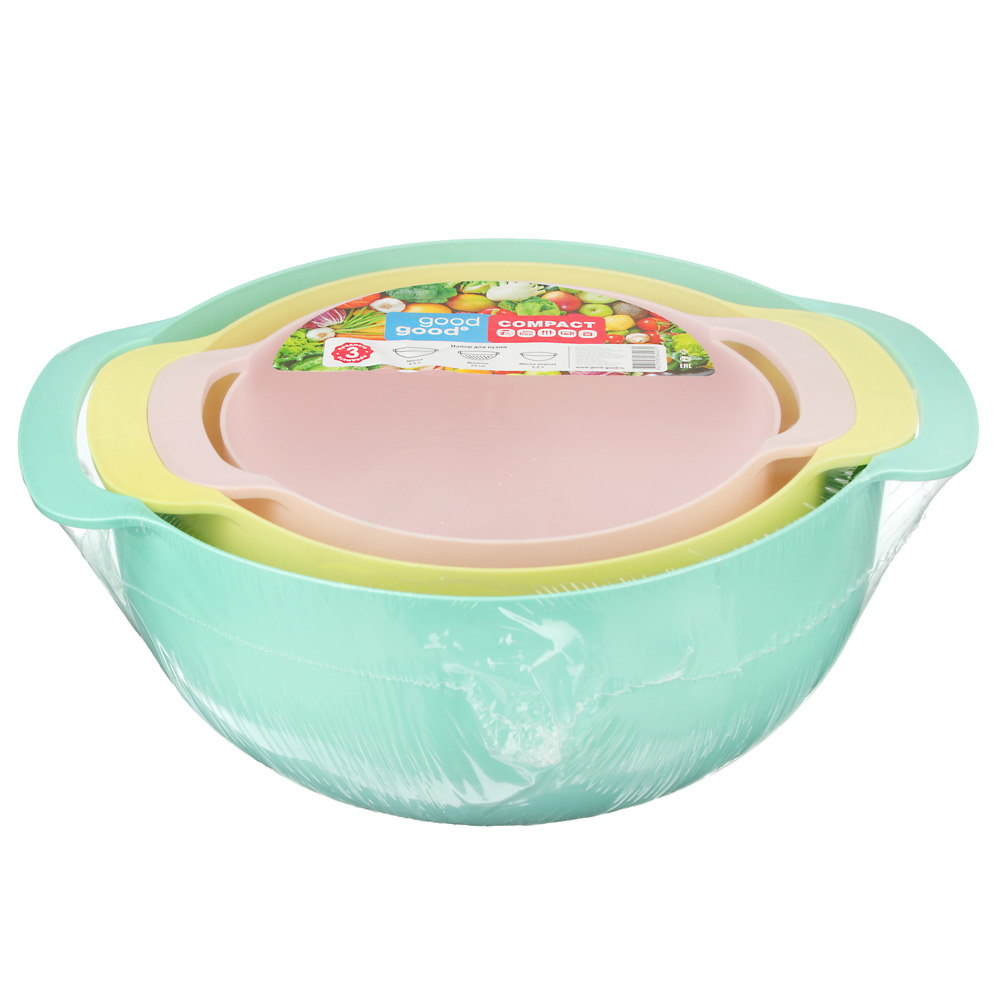 Набор для кухни 3 в 1 (миска 4,5л; дуршлаг 22см мм; миска мерная 1,2л), пластик, арт.№ 861-309