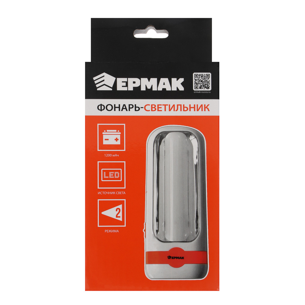 Фонарь-светильник тм ЕРМАК, LED, 2 режима, 1200мАч, пластик, 130х50х37 мм, тип питания 220 В, арт.№ 224-063