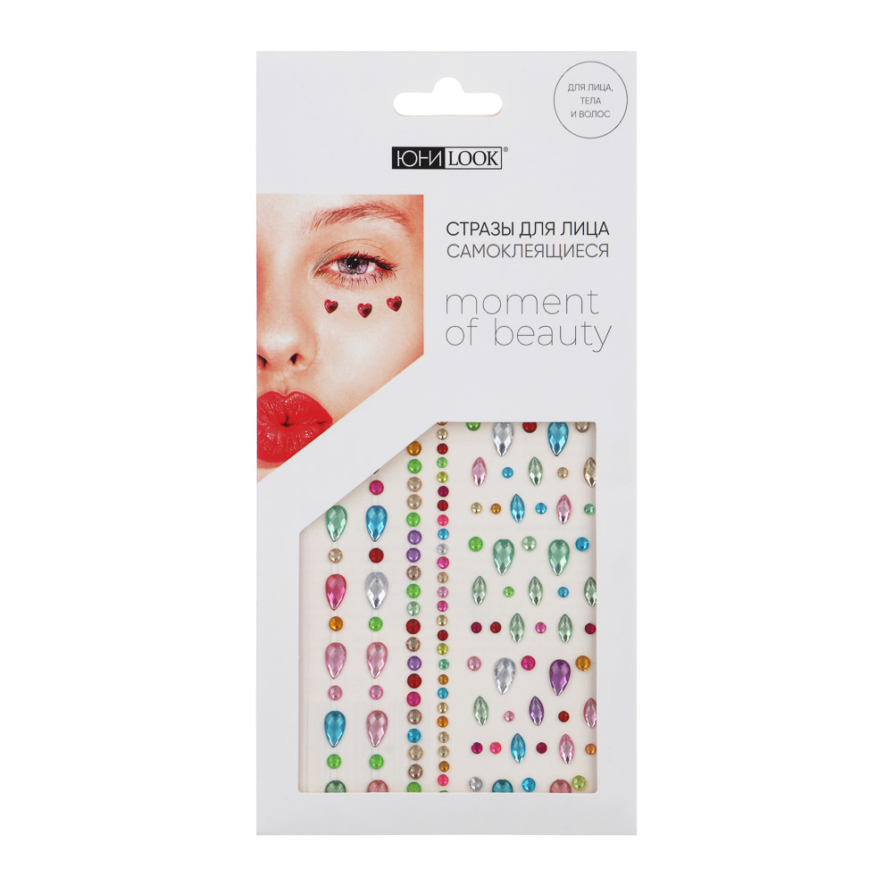 Набор стразы для лица тм ЮНИLOOK, самоклеящиеся, арт.№ 357-285