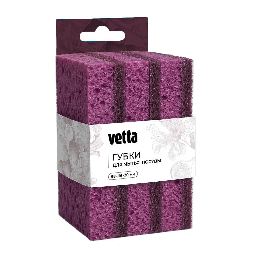 Губки для мытья посуды тм VETTA Бургунди, 3 шт, 98x66x30мм, арт.№ 441-300
