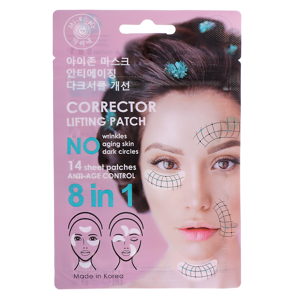 Патчи тканевые Mi-Ri-Ne корректирующие 8в1, с лифтинг эффектом, 15г, 14 штук, арт.№ 978-089