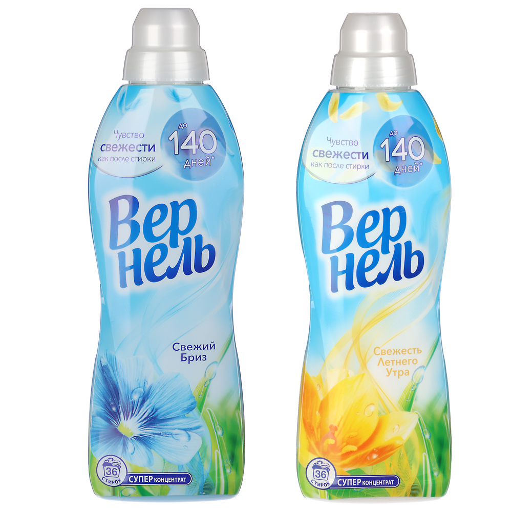 Кондиционер для белья ВЕРНЕЛЬ Свежий бриз/свежесть летнего утра, п/б, 0, 91л, арт.№ 956-034