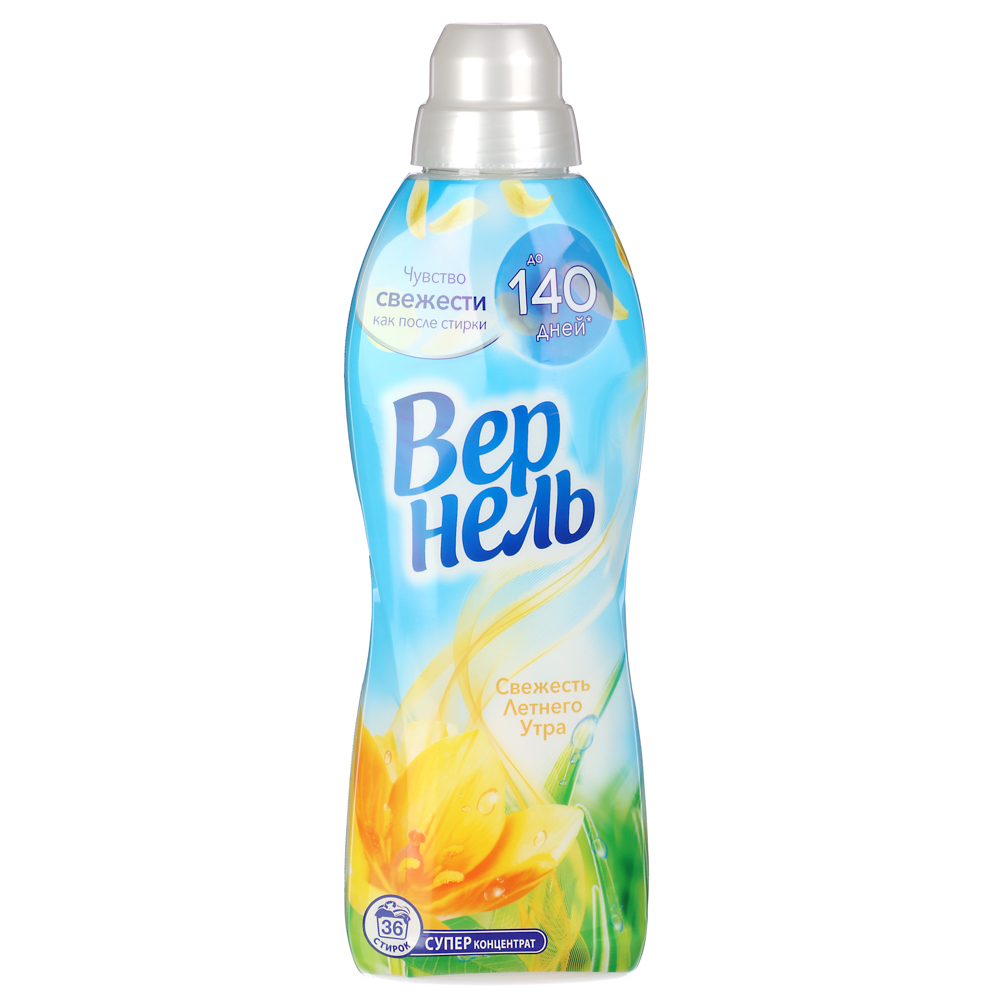 Кондиционер для белья ВЕРНЕЛЬ Свежий бриз/свежесть летнего утра, п/б, 0, 91л, арт.№ 956-034