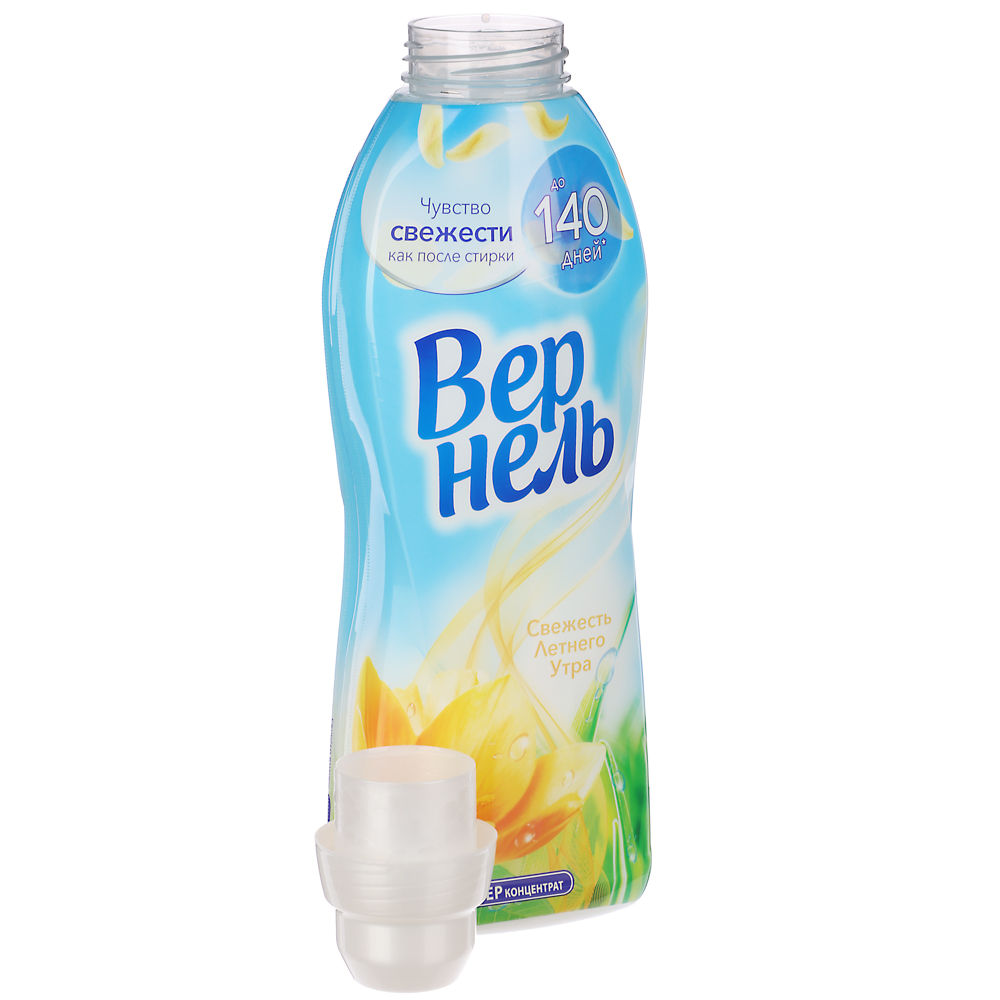 Кондиционер для белья ВЕРНЕЛЬ Свежий бриз/свежесть летнего утра, п/б, 0, 91л, арт.№ 956-034