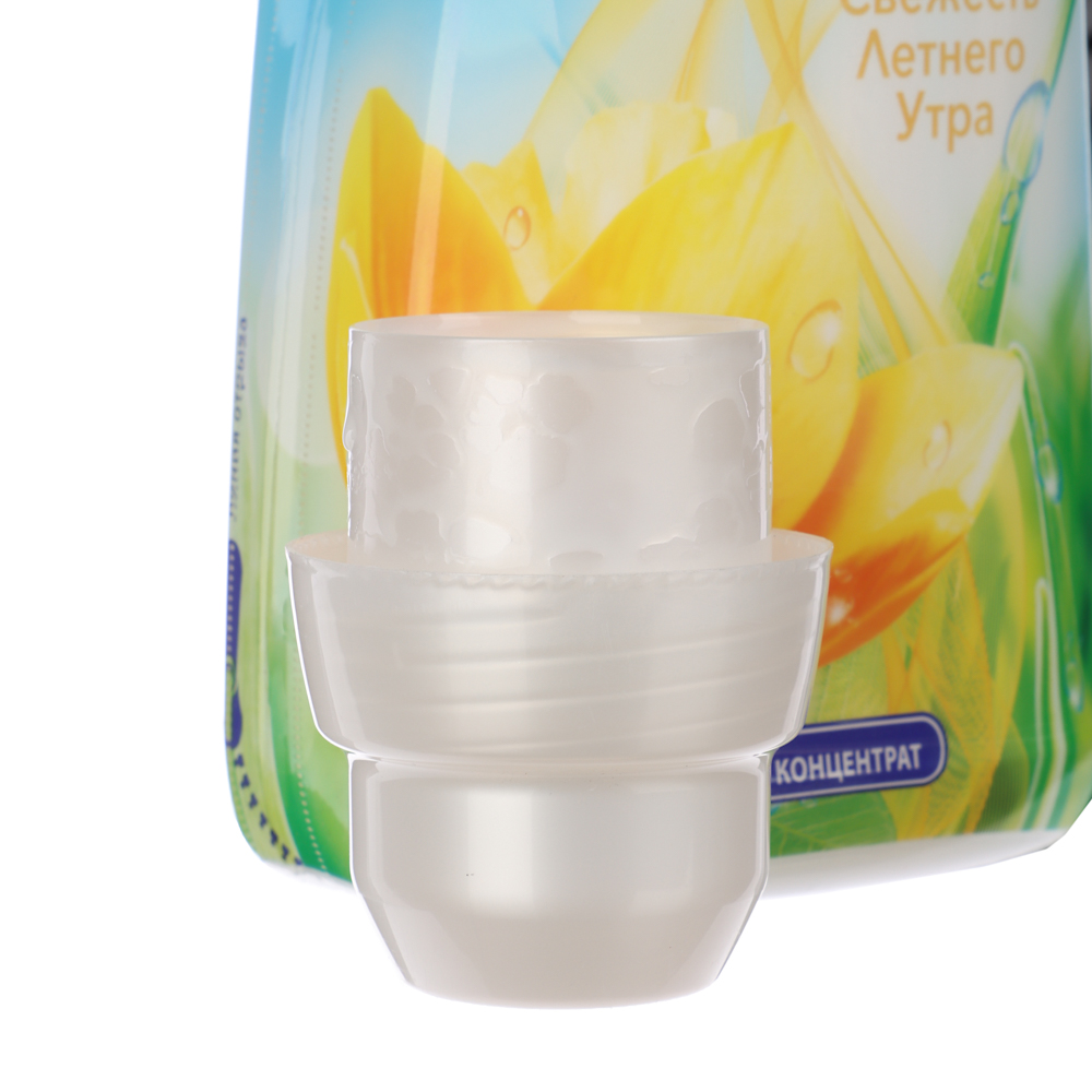 Кондиционер для белья ВЕРНЕЛЬ Свежий бриз/свежесть летнего утра, п/б, 0, 91л, арт.№ 956-034