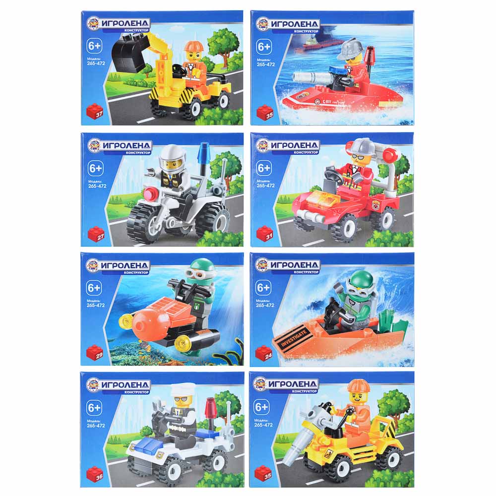 ИГРОЛЕНД Конструктор ABS, 24-42 дет., 6+, 8 дизайнов, 10х7х3см, арт.№ 265-472