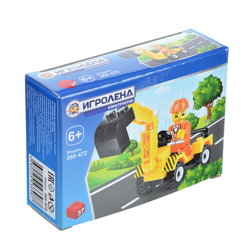 ИГРОЛЕНД Конструктор ABS, 24-42 дет., 6+, 8 дизайнов, 10х7х3см, арт.№ 265-472