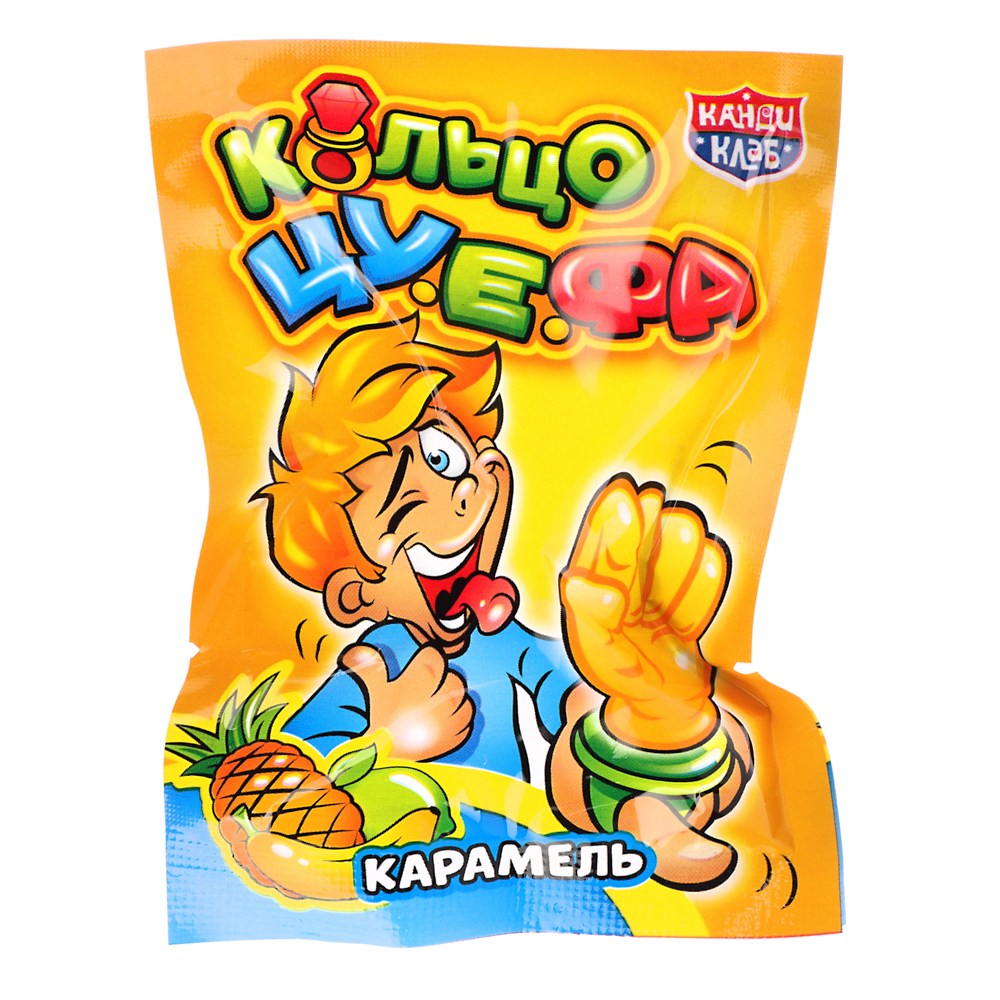 Карамель "Кольцо Цу Е Фа" ассорти 10гр, арт.№ 347-367