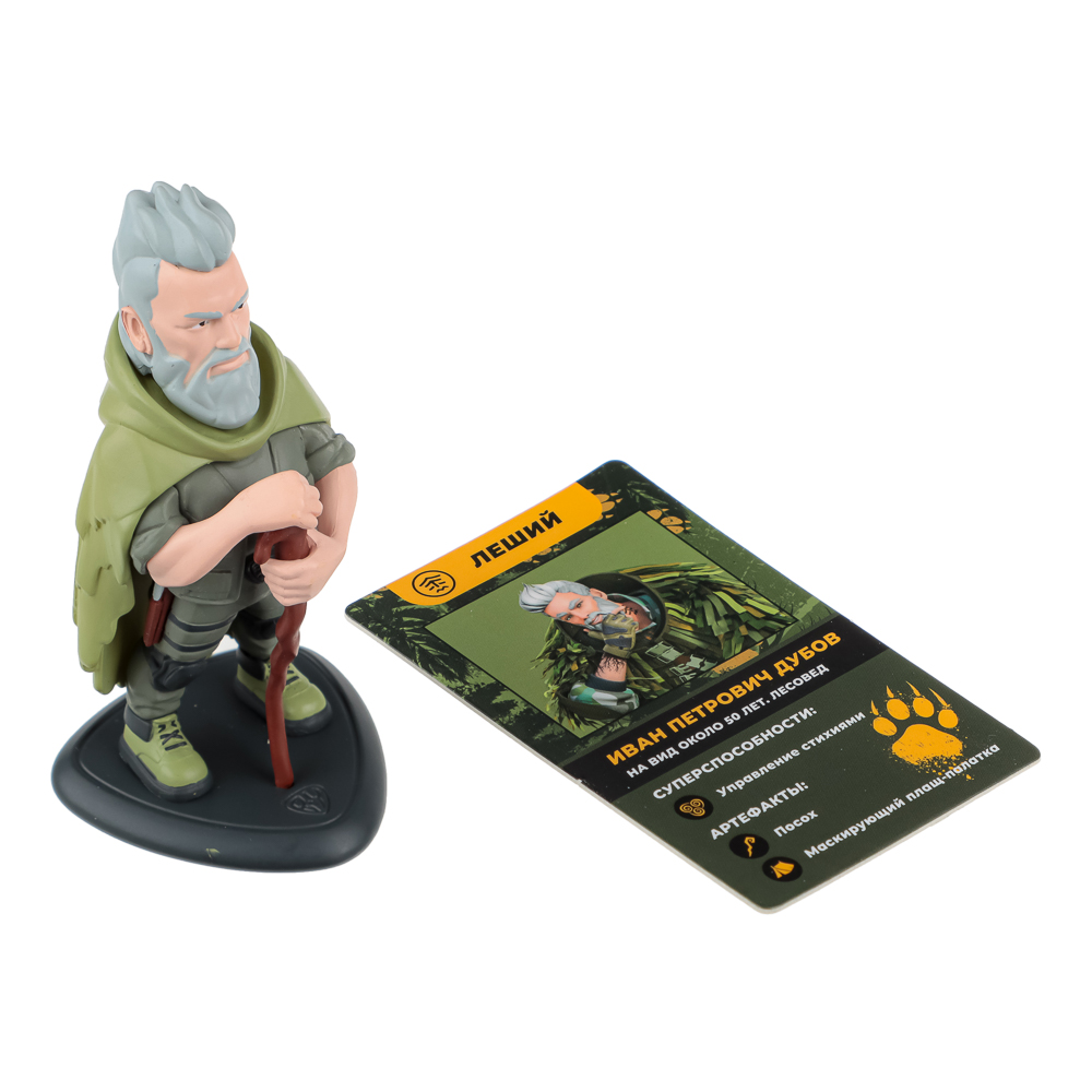 BY Русские Супергерои Коллекционная фигурка, PVC, цветная, 9 см, арт.№ 830-015