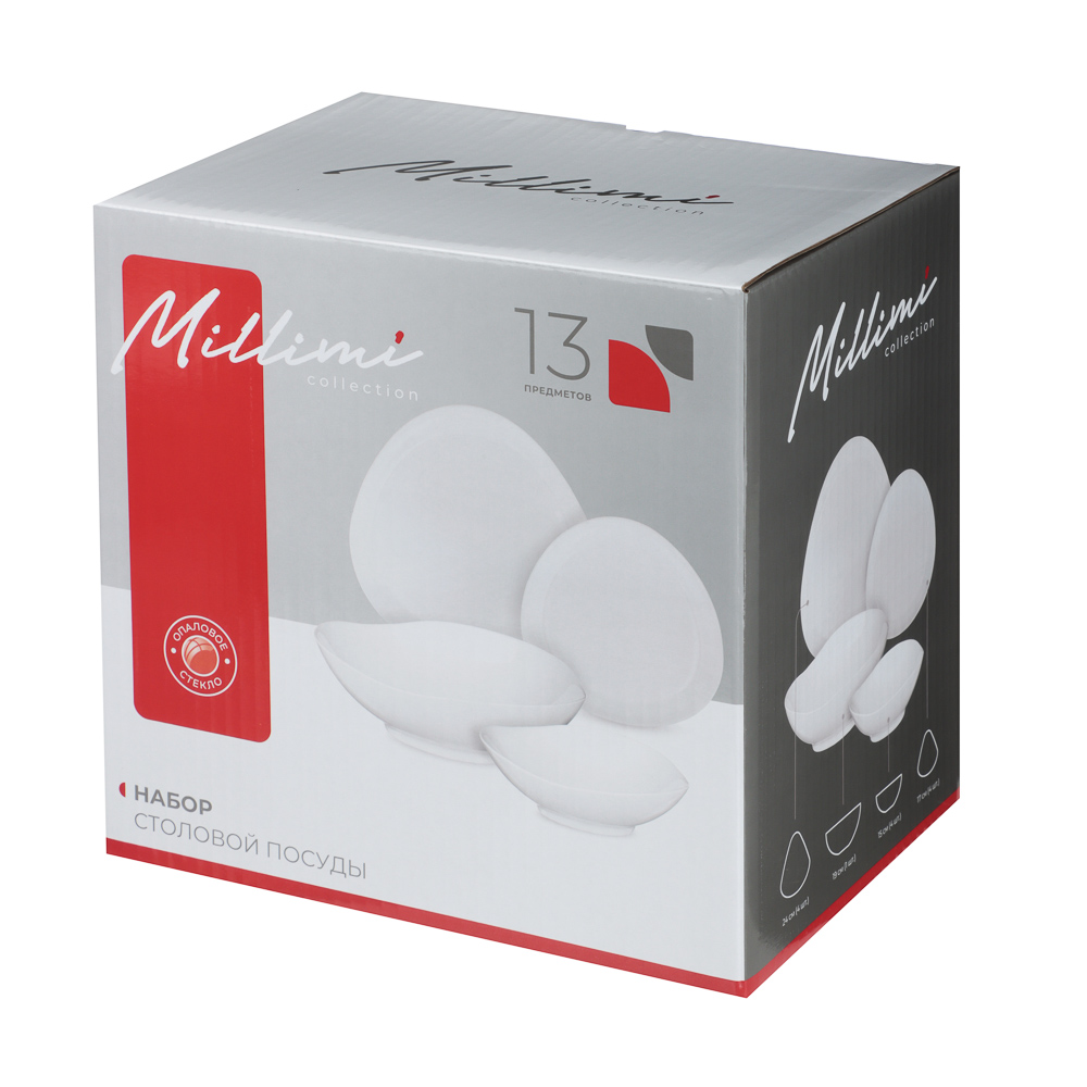 MILLIMI Набор столовой посуды 13 пр., треугольный, опаловое стекло, арт.№ 818-053