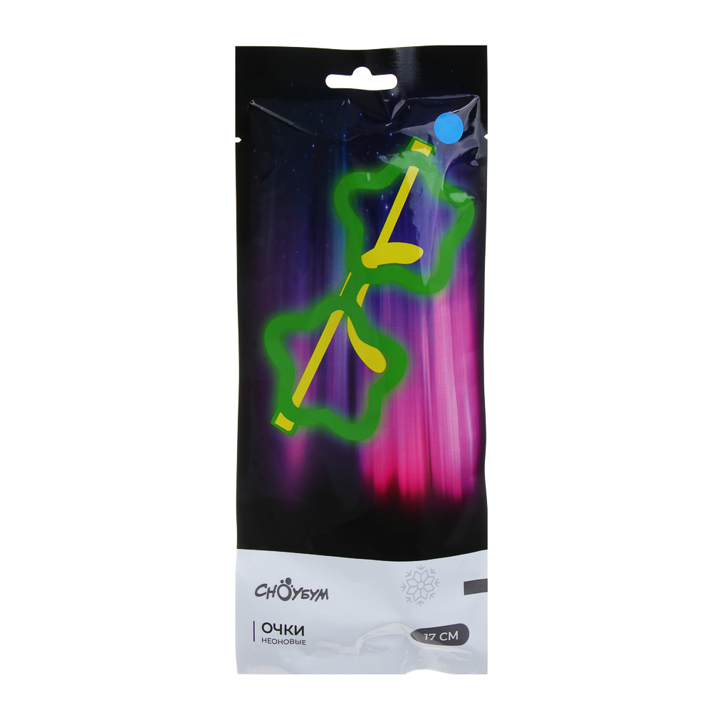 СНОУ БУМ Очки неоновые в виде звездочек, ширина очков 17 см, пластик, 4 цвета, арт.№ 391-307