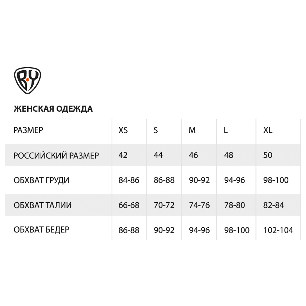 BY Толстовка женская, хлопок, размеры XS-XL, цвет розовый, арт.№ 830-647