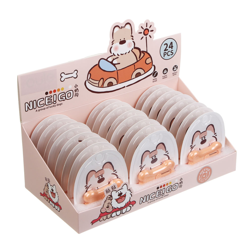 Нож канцелярский "Минисо Стайл" 6х3,2х1см, ABS+SK5, шоу-бокс, арт.№ 532-094