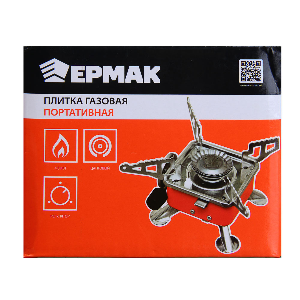 Плитка газ. к бал. с цанг. захватом портативная тм ЕРМАК, 12х12х10см, арт.№ 333-518