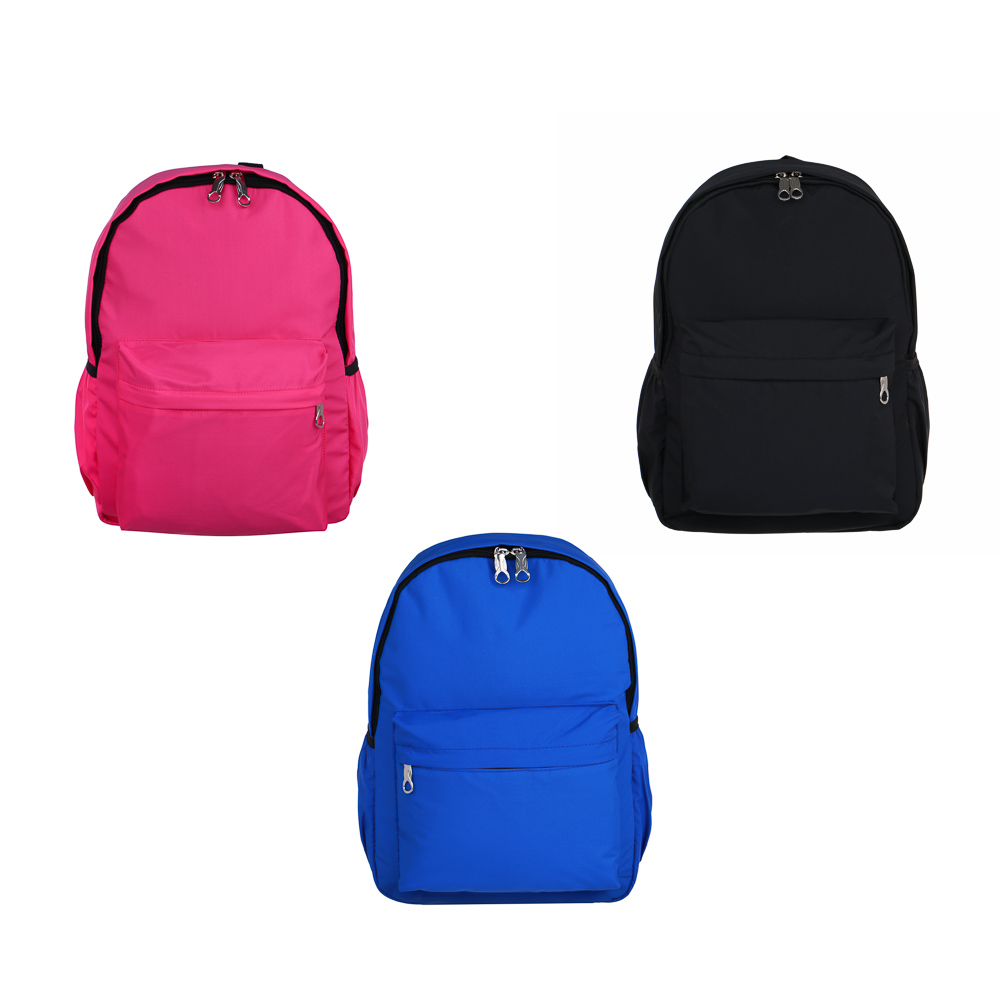 Рюкзак подростковый 39x29x15см, 1 отд., 3 карм., нейлон, 3 цвета, арт.№ 254-525