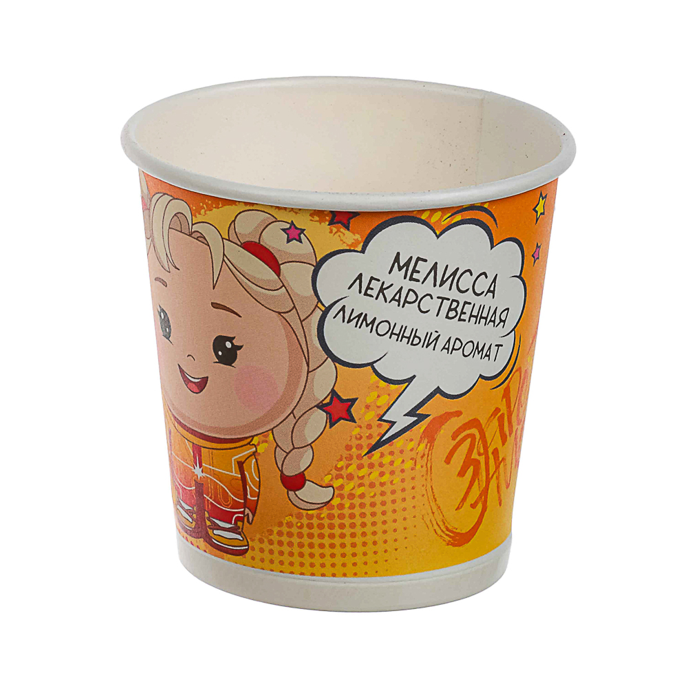 BY Русские Супергерои ЗАРЯ Мелисса лекарственная Лимонный аромат (стаканчик+торф табл+семена), арт.№ 179-602