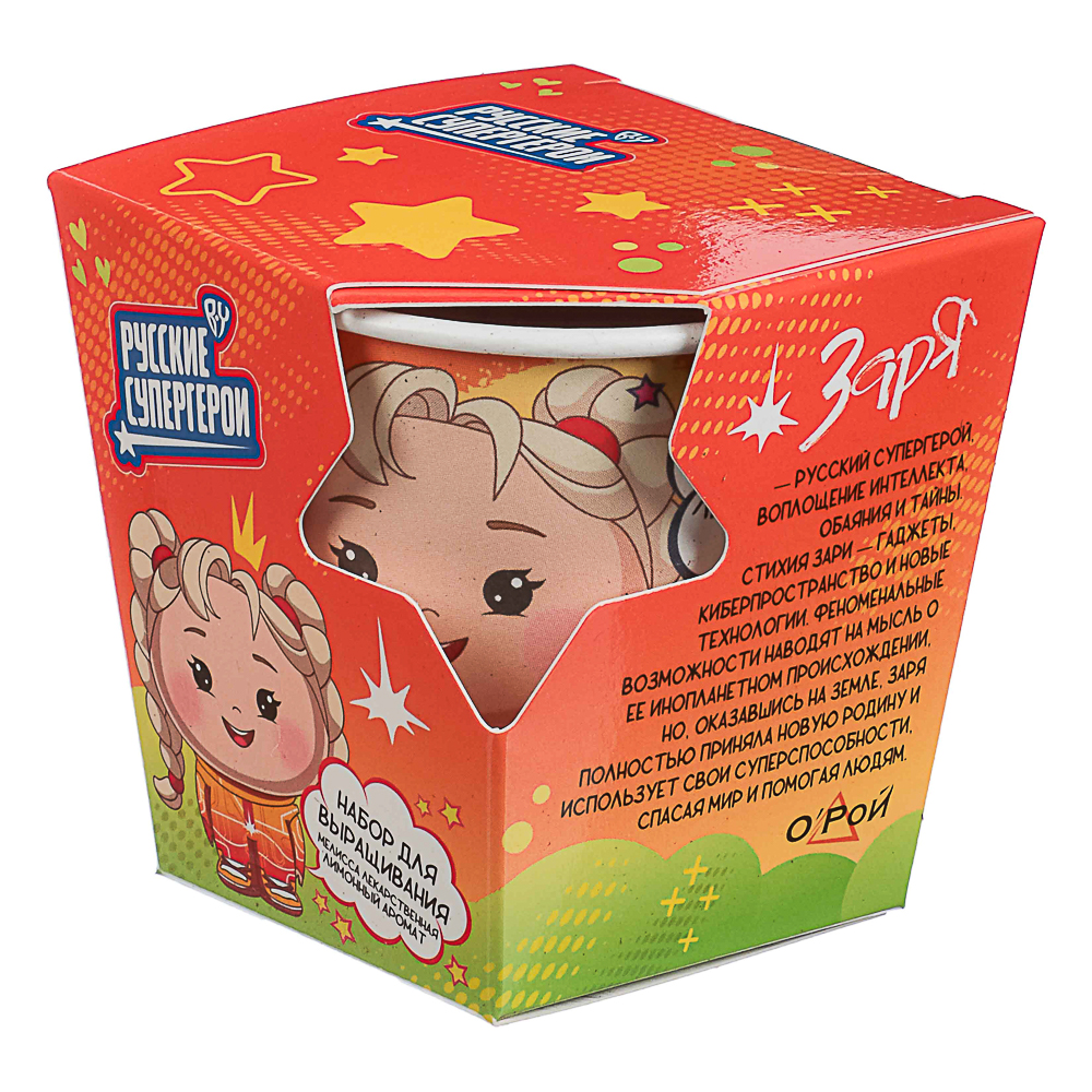 BY Русские Супергерои ЗАРЯ Мелисса лекарственная Лимонный аромат (стаканчик+торф табл+семена), арт.№ 179-602