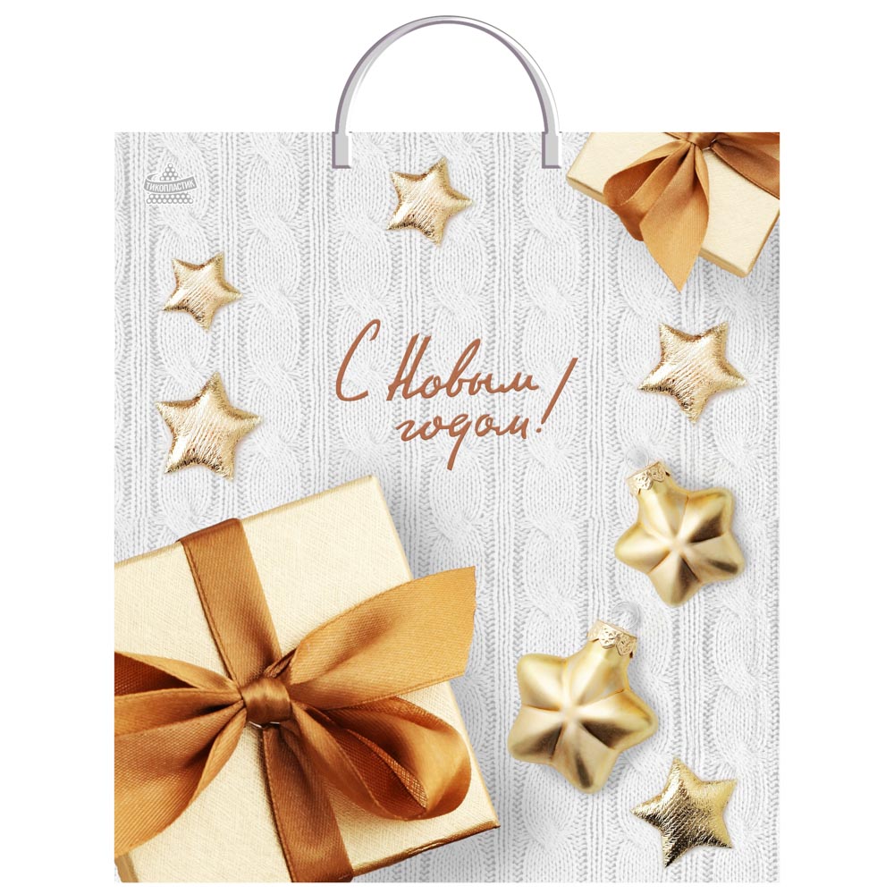 Пакет ПВД с пластиковой ручкой, 40x44см, 100мкм, 5 дизайнов., арт.№ 369-469