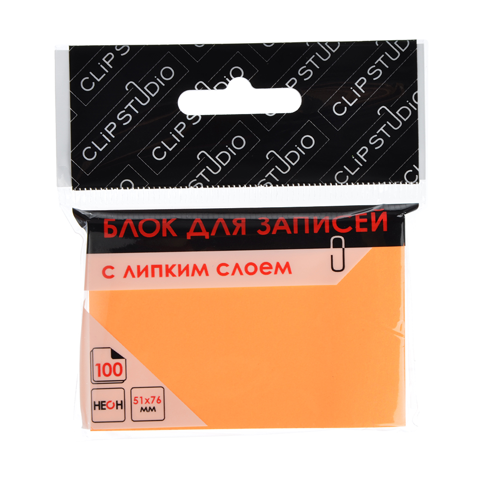 Блок с клеевым краем неоновый 51x76мм, 100 листов, ассорти 4 цвета блоков, арт.№ 533-014