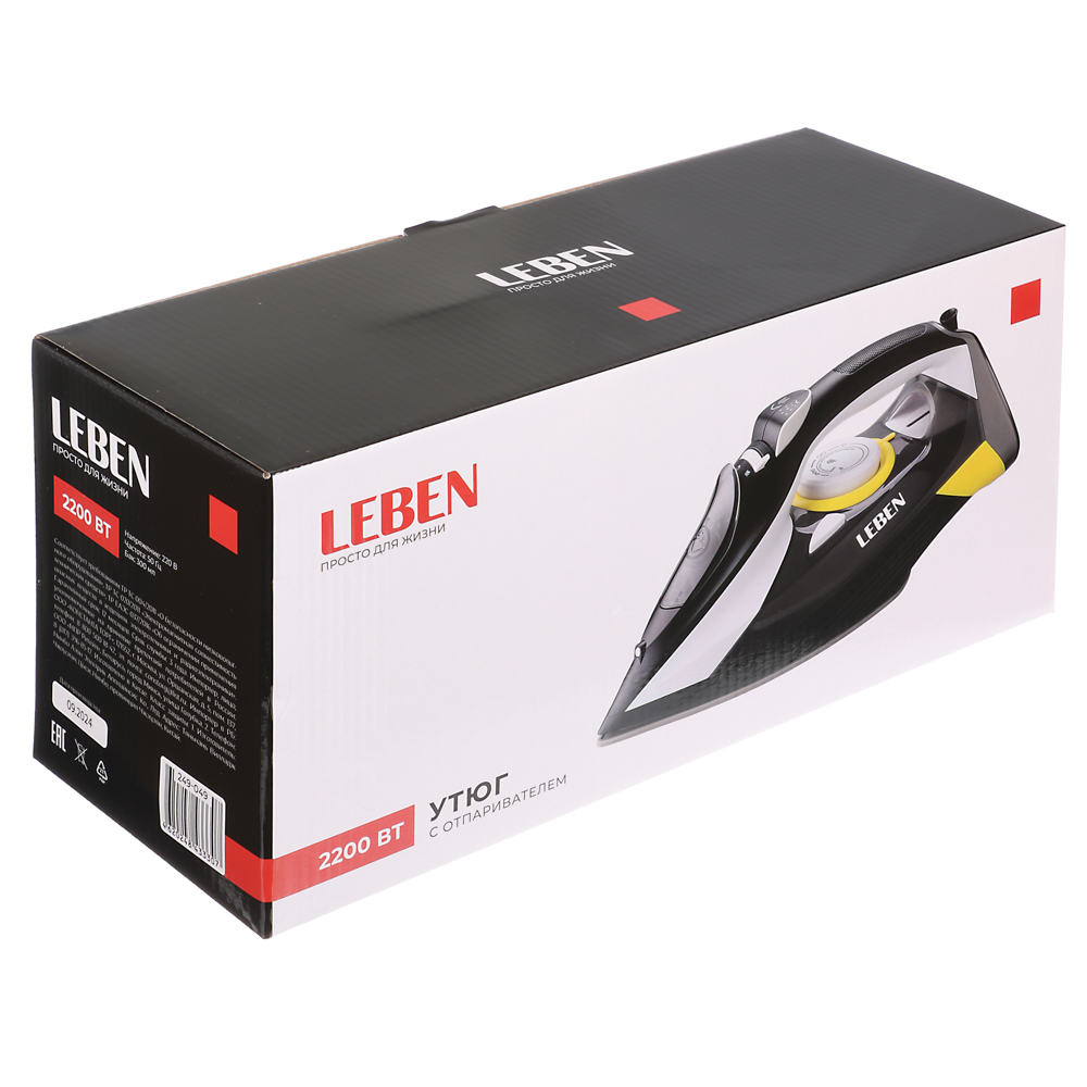 LEBEN Утюг с отпаривателем, 2200 Вт, подошва - керамическое покрытие, отчистка, бак 300 мл, арт.№ 249-049