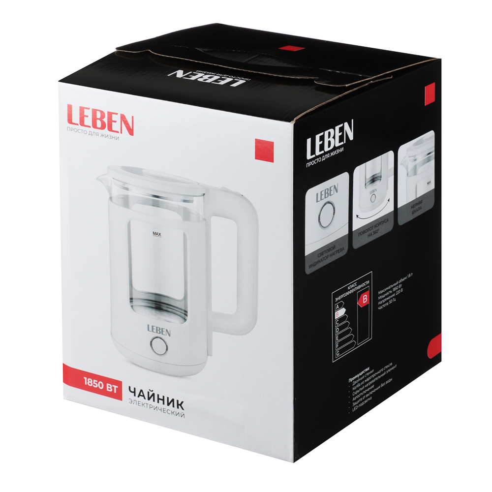 LEBEN Чайник электрический 1,8л стекло+пластик, арт.№ 291-141
